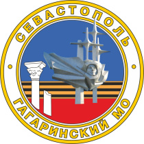 Гагаринский эмблема МО.jpg